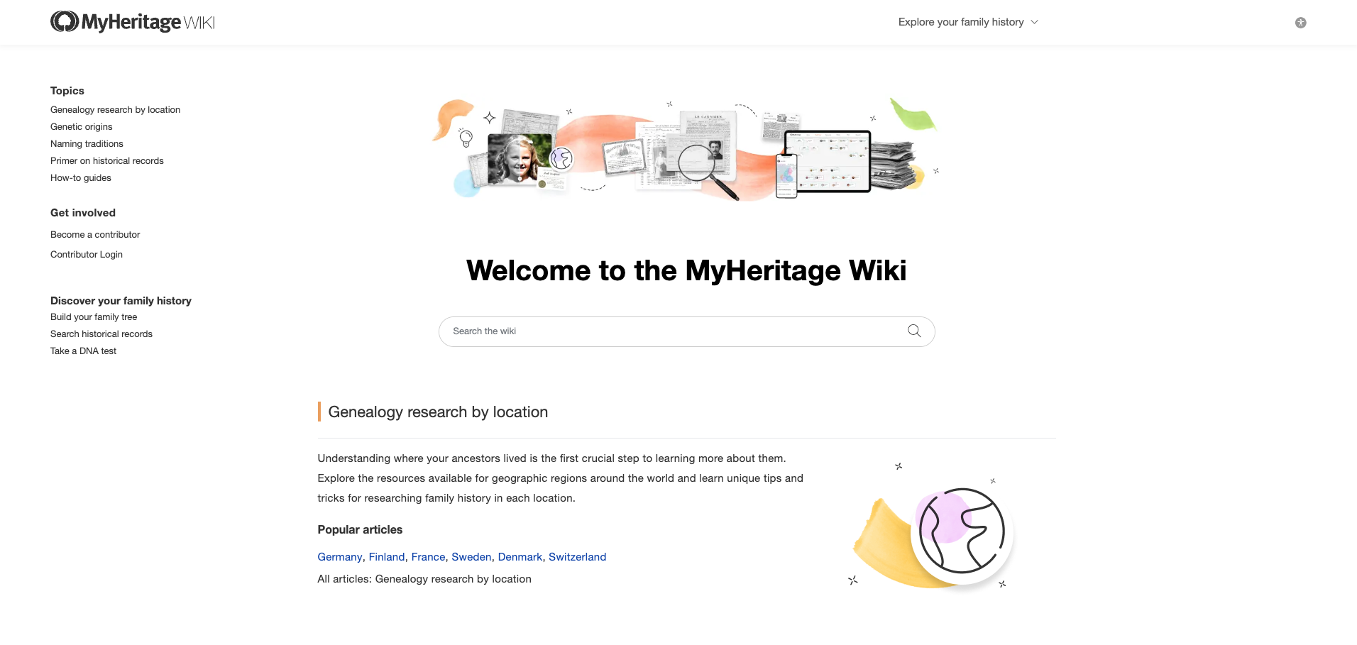 Screenshot from home page of MyHeritage Wiki