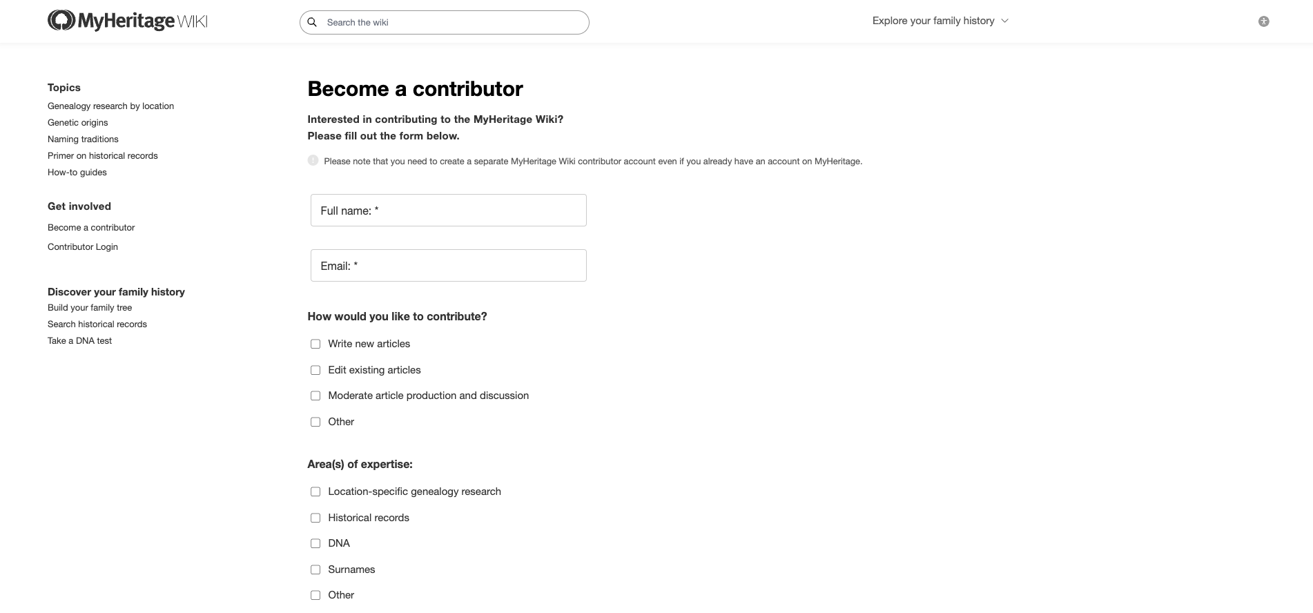 Screenshot of the sign up sheet from MyHeritage Wiki